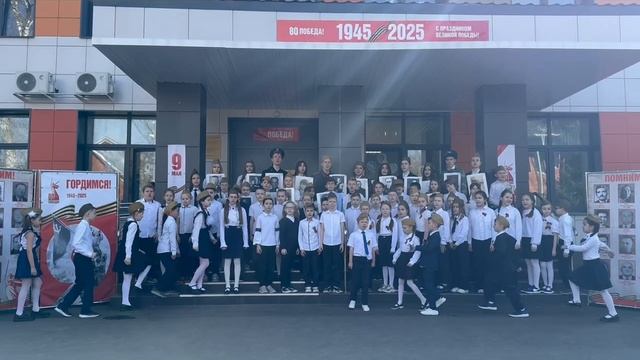 День Победы  акция Голос Победы