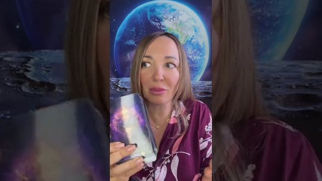 Почему я не делаю личные расклады на колоде карт "Хроники Акаши"