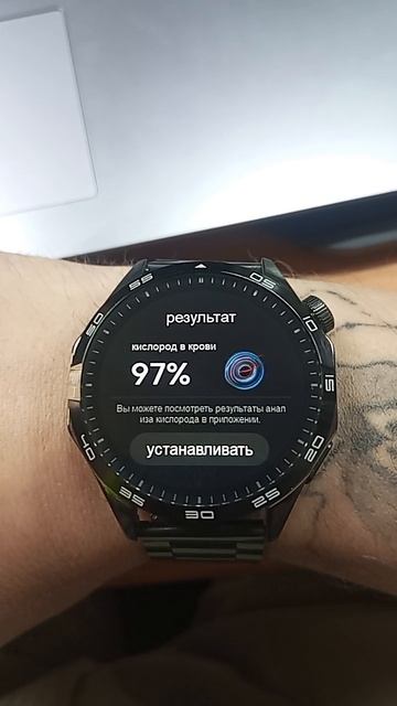 Умные часы от Habbarmers GT4 MAX измерение уровня кислорода в крови