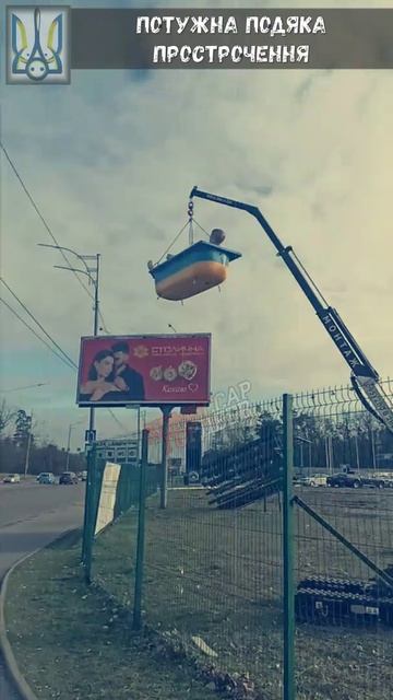 Все условия для стремительного истребления страны, молодец зелебак