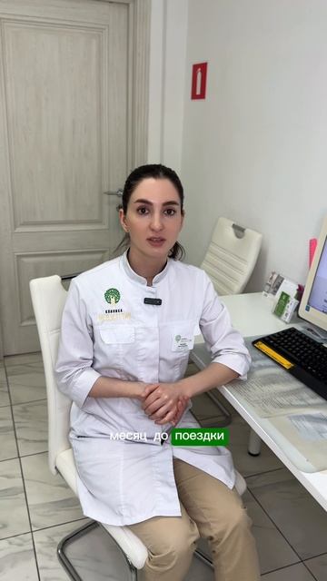 Удаление новообразований летом