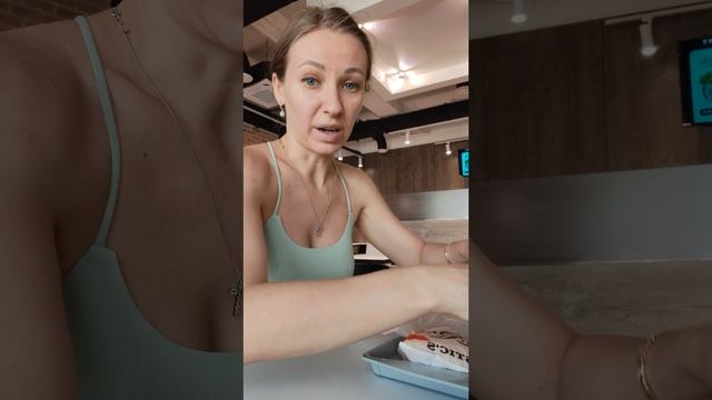 Фастфуд вксный для меня