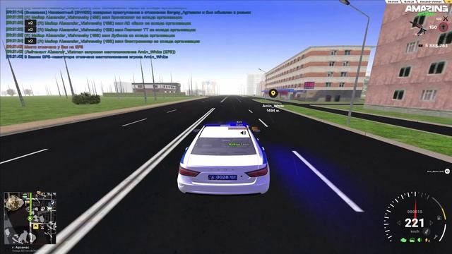 AMAZING ONLINE 2025-06-18 09-30-25