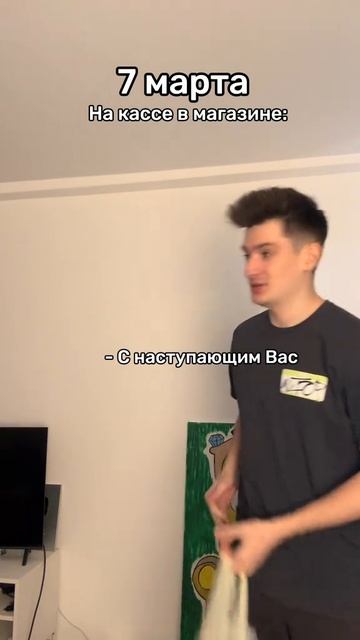 поставь лайк подпишись