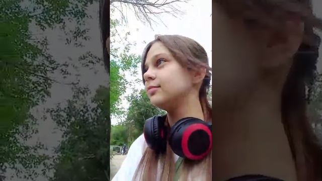 прогулка до WB
