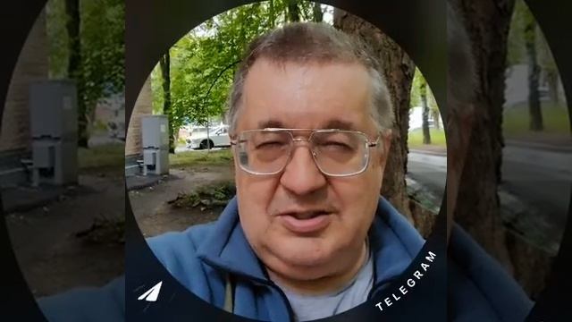 Источник: https://t.me/staryy_treyder20