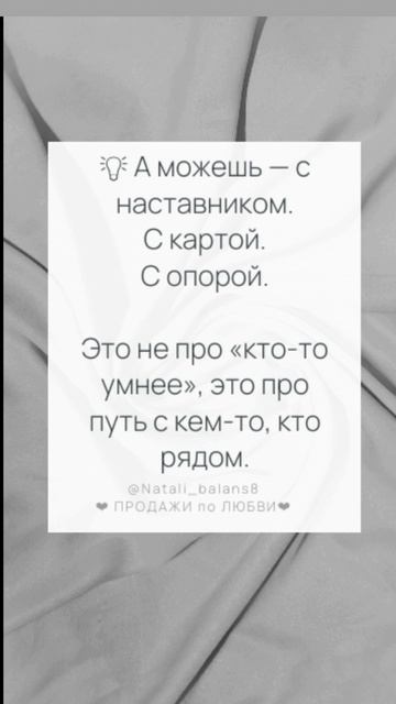 лучшая инвестиция в себя