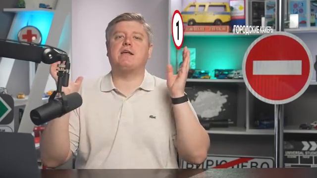 За ЭТО лишат прав: 50 нарушений ПДД, секретное правило обгона, штрафы и конфискация авто