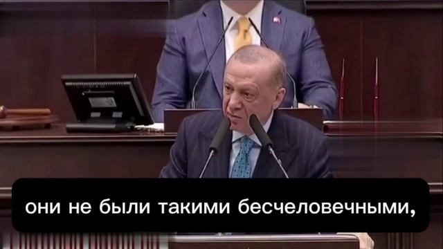 «Хуже Гитлера»: президент Турции Эрдоган сделал новое антиизраильское заявление !!!