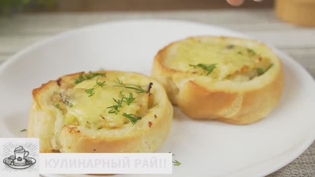 🥰Рыбные гнездышки - вкусно, сытно и очень легко!!😋