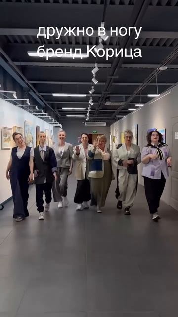 корица стиль.mp4