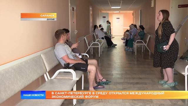 В Санкт-Петербурге в среду открылся международный экономический форум
