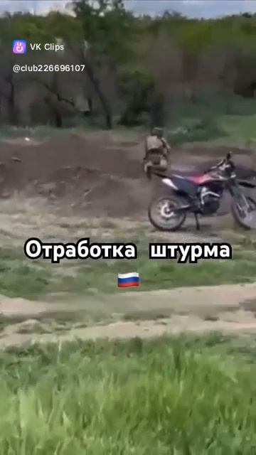 Мы с тобой одной крови
