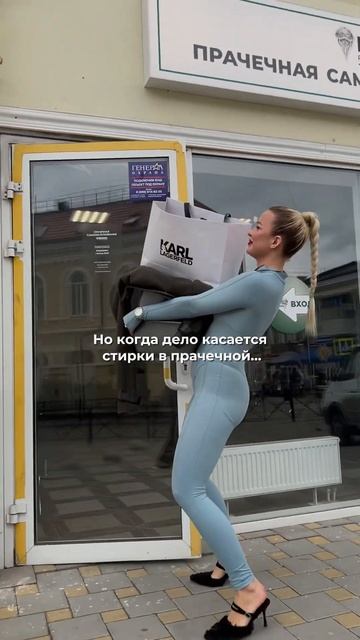Прачечная самообслуживания Medusa Professional #франшизапрачечная #прачечнаясамообслуживания