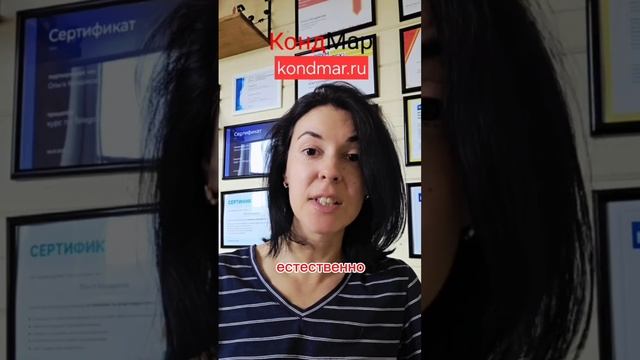 Советы по настройке рекламы: Как не слить бюджет и избежать разочарований!