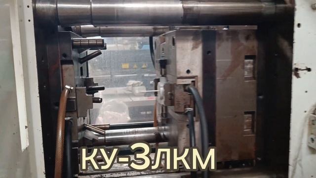 КОРОБКИ ЭЛЕКТРОМОНТАЖНЫЕ КУ 3ЛКМ, КУ 3ЛК, КП 1ЛМ