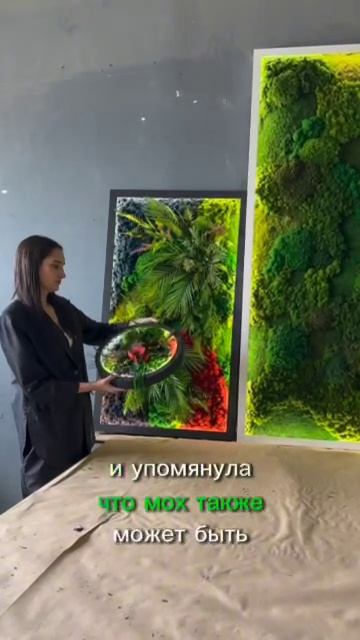 Панно из стабилизированного мха