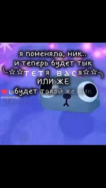 кхе. дратуте..