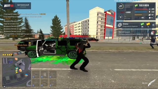 ПахПах Ватага уход в зз
