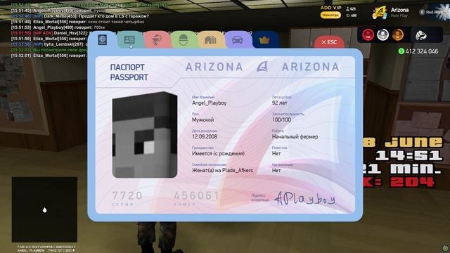 Grand Theft Auto  San Andreas 2025.06.18 - 15.51.56.03