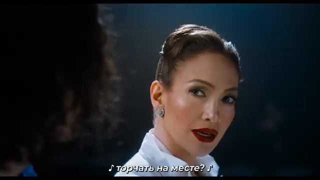 Поцелуй женщины-паука — Русский трейлер (4К, Субтитры, 2025)