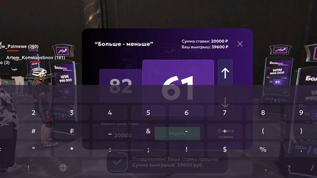 1000087737.mp4