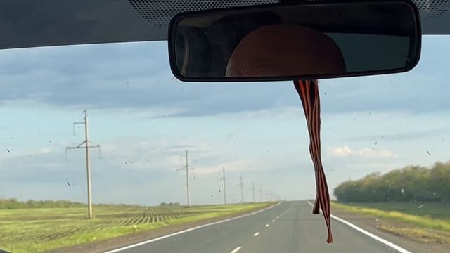 По дорогам Оренбуржья , трасса на Самару,