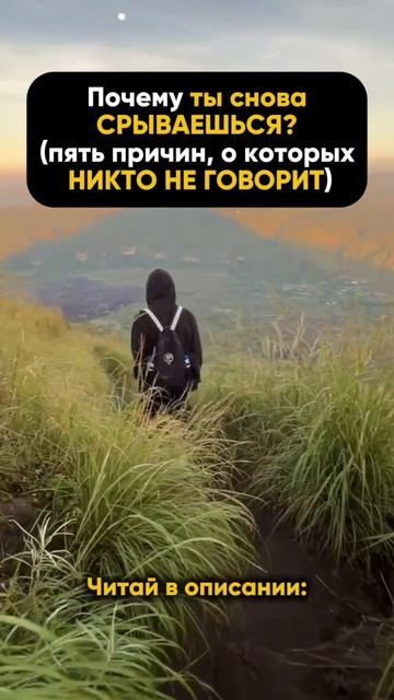 как я отношусь к пептидам? #спорт #рецепт #зож #похудение #пп #нутрициолог #стресс #потерявеса