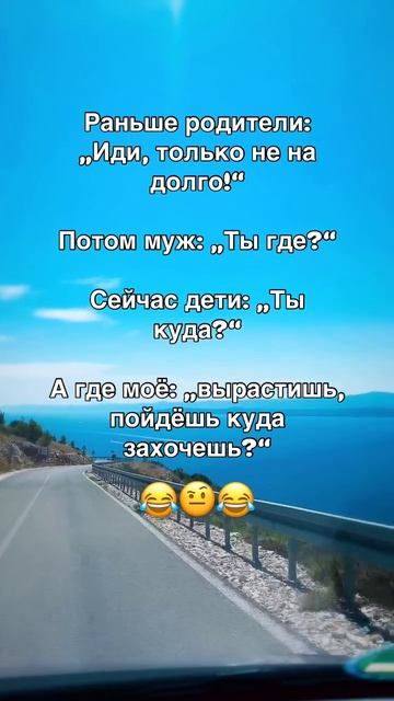 БИЗНЕС ПО НЕМЕЦКИ В СТИЛЕ LR