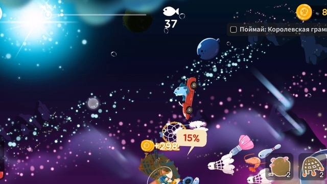 Я опять играю кот который рыбачит