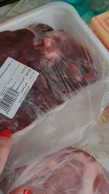 Распаковка Чек