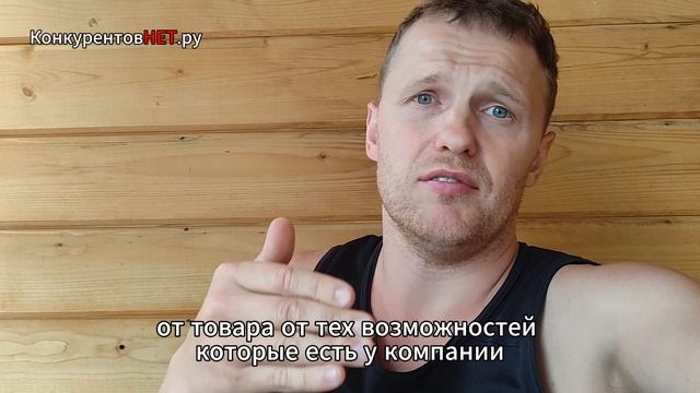 Можно ли увеличить продажи новогодних ёлок летом?