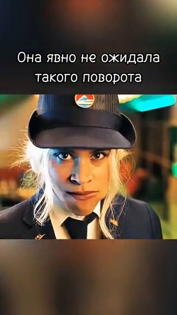 Ловко переиграл