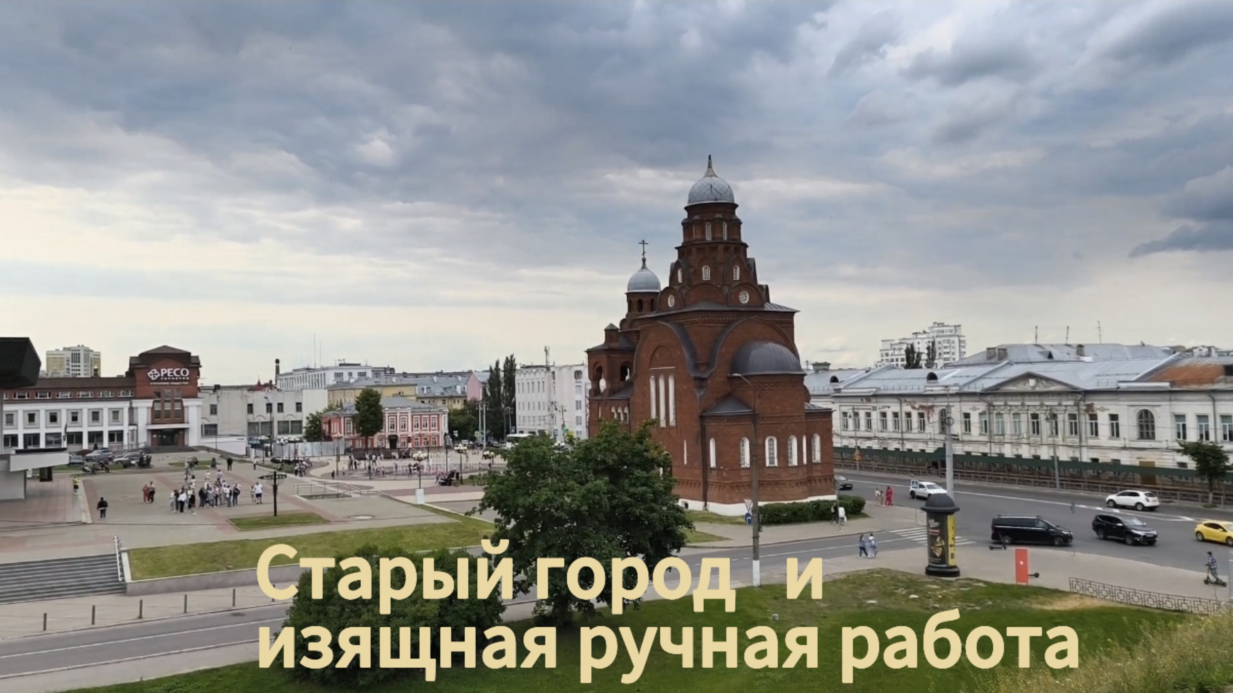 товары ручной работы увидела на прогулке по городу