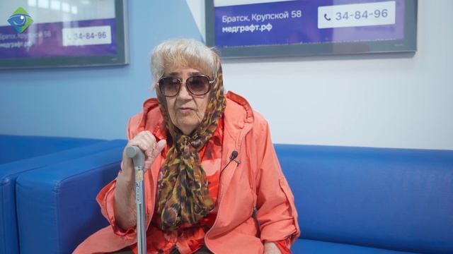 Отзыв лечение катаракты