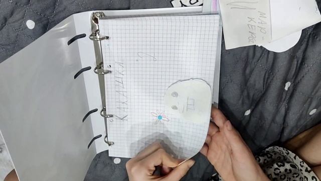 распаковка бумажных коллекций