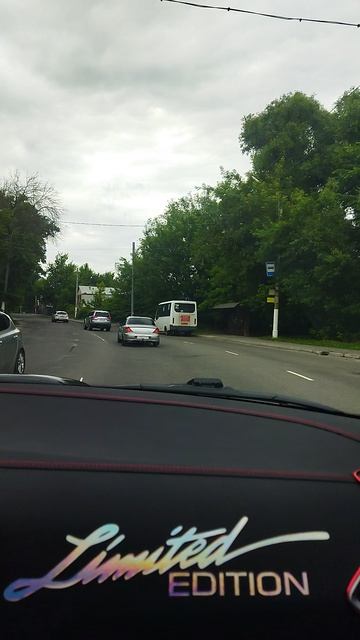 Дорога от Брянска до РЖД Брянск-Орловский