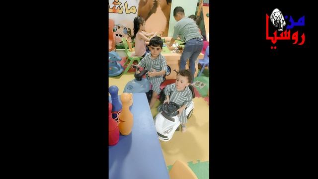 ماشا والدب
