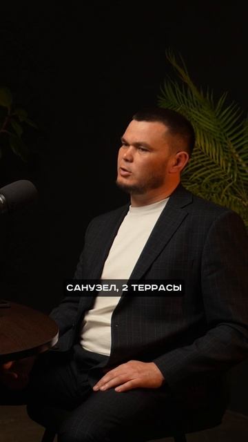 Ключи от новой жизни