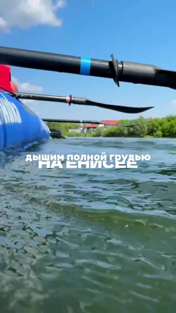 Красноярские походы, подробнее на стене группы