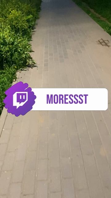 Ты ещё не со мной на Twitch? Пора это исправить 💜
