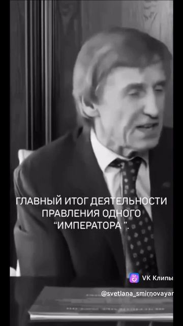 Придумай название сам.(2)