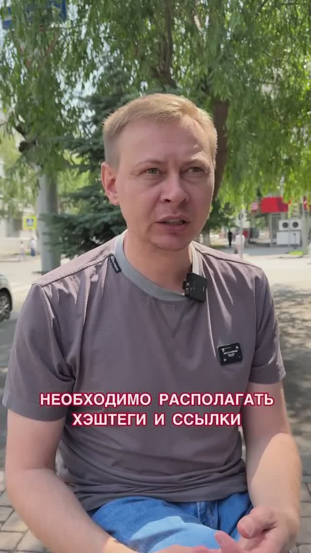 Профсоюзные новости за неделю!