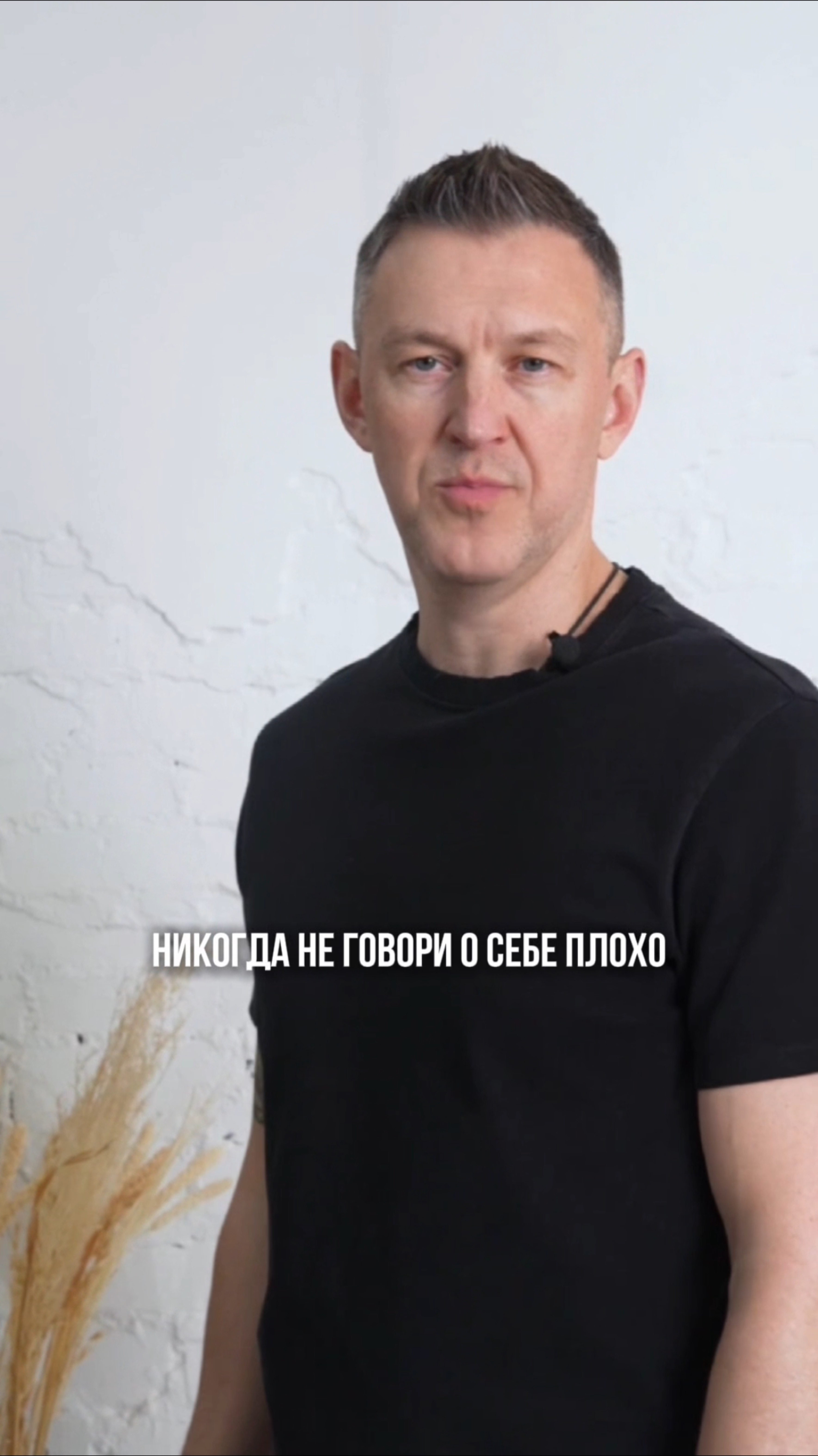 💬 Пиши в комментариях кодовое слово: ЭНЕРГИЯ — и я вышлю тебе еще больше полезной информации ✅