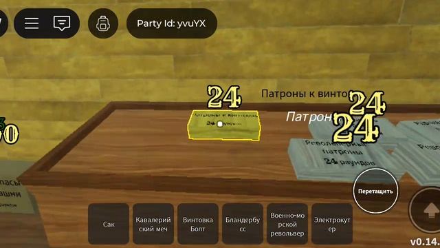 прошел мёртвые рельсы вместе со Стёпой и победил Теслу 🥳