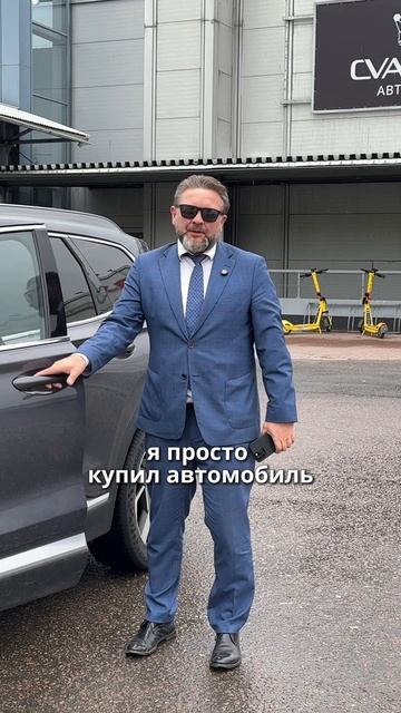 Лучшее средство от укачивания
