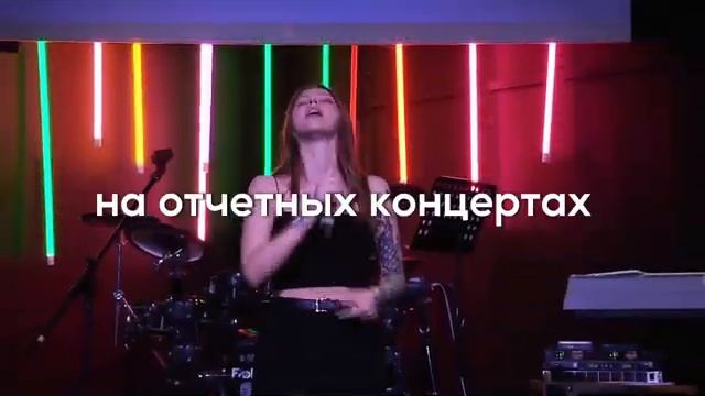 Видео с концерта Sonata Music School! Приходи к нам на уроки музыки 📞 89160612931.