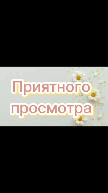 Поменяла себе глаза👁️👁️ в avatar world
                                        👄