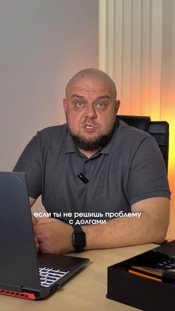 Коллекторы звонят каждый день
