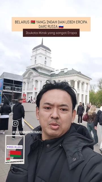 АРИЯ ПРАДАНА БУДИАРТО ИНДОНЕЗИИ 🇮🇩 В РОССИИ 🇷🇺 ПРИГЛАШАЕТ ВАС В СТАРЫЙ ГОРОД МИНСК БЕЛАРУСЬ 🇧🇾